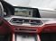 Обява за продажба на BMW X6 M COMPETITION PANO SOFTCLOSE 360 HK ~ 275 880 лв. - изображение 6