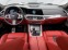 Обява за продажба на BMW X6 M COMPETITION PANO SOFTCLOSE 360 HK ~ 275 880 лв. - изображение 5