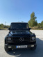Обява за продажба на Mercedes-Benz G 290 ~21 000 лв. - изображение 3