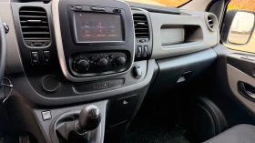 Renault Trafic 1.6-CDTI-Хладилен(Минусов+ Плусов-145hp/Navi, снимка 11