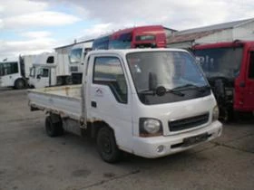 Kia Towner K 2700   3broq | Mobile.bg    3