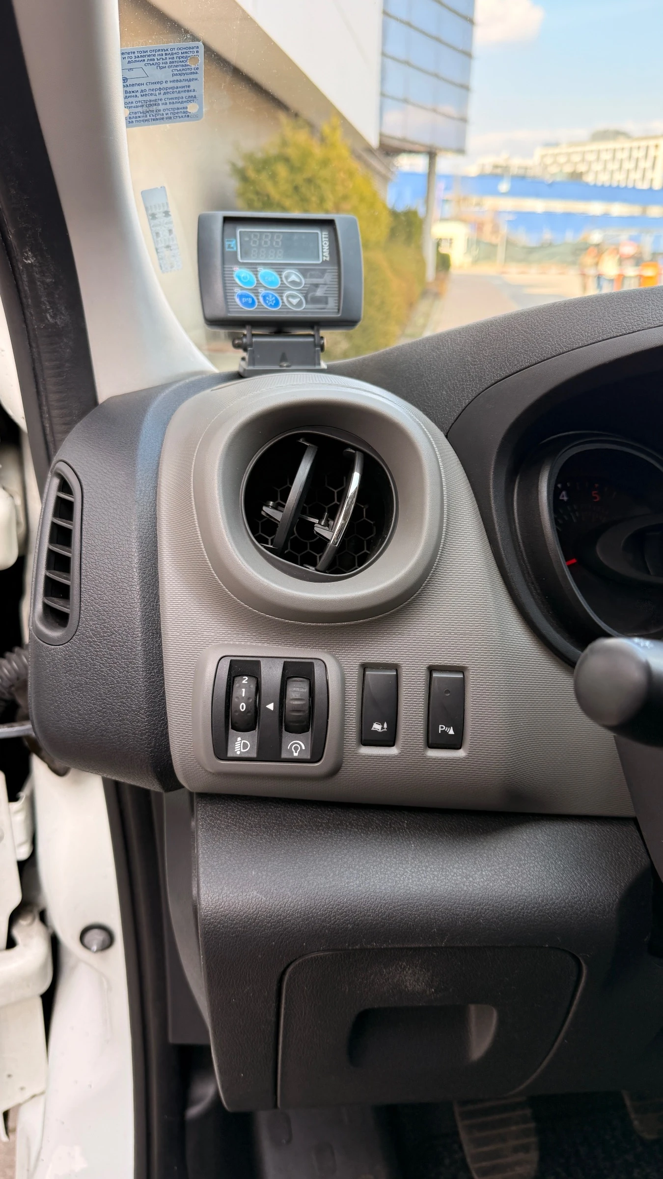 Renault Trafic 1.6-CDTI-Хладилен(Минусов+ Плусов-145hp/Navi, снимка 12 - Бусове и автобуси - 53874916