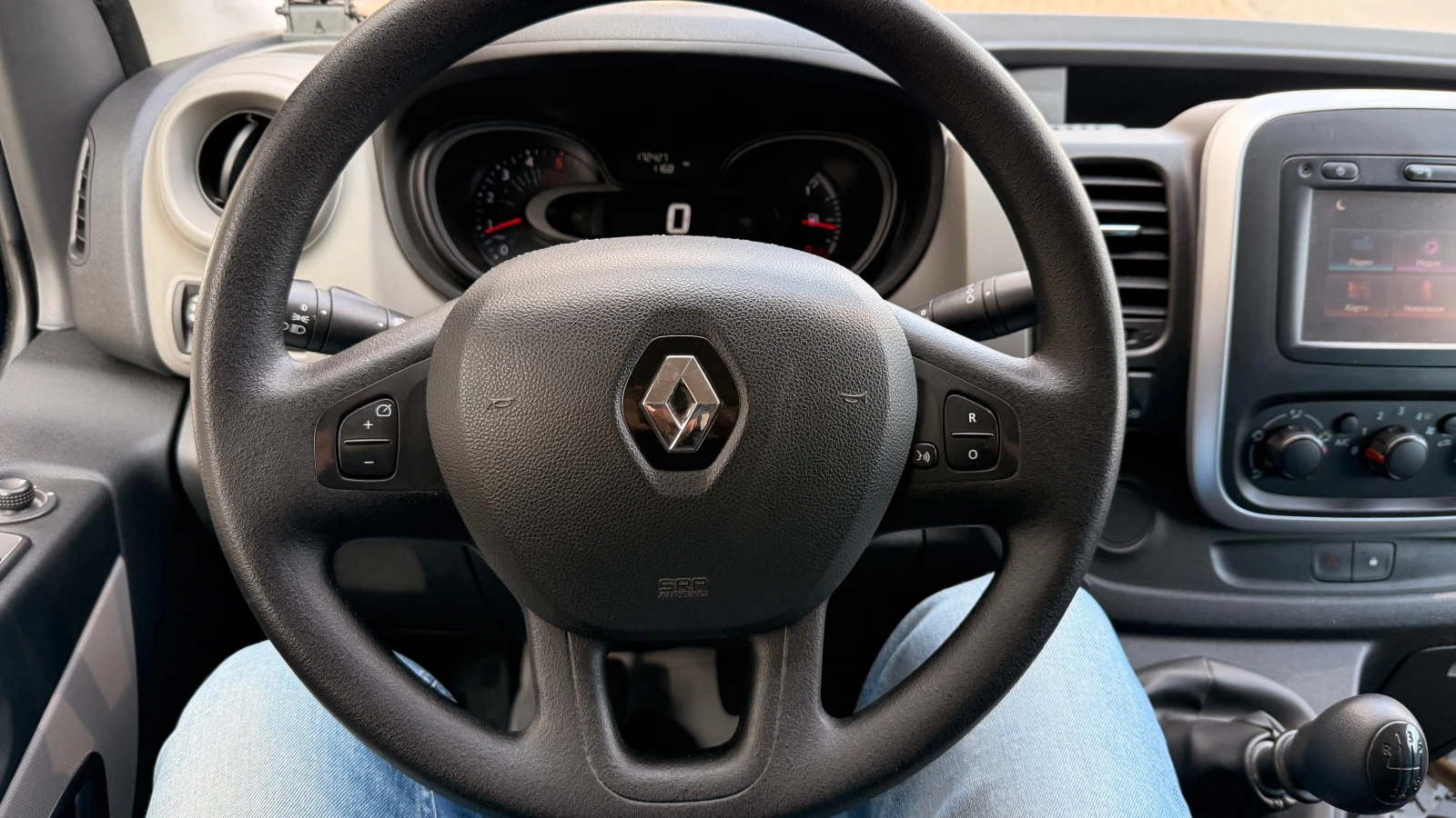 Renault Trafic 1.6-CDTI-Хладилен(Минусов+ Плусов-145hp/Navi, снимка 14 - Бусове и автобуси - 53874916