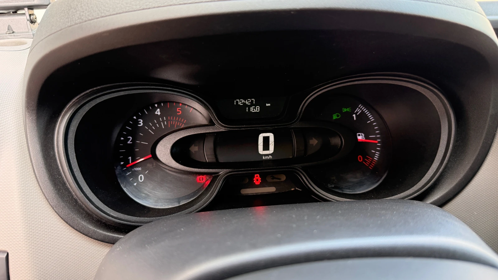 Renault Trafic 1.6-CDTI-Хладилен(Минусов+ Плусов-145hp/Navi, снимка 13 - Бусове и автобуси - 53874916