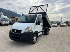 Renault Mascott КЛИМАТИК ТРИСТРАНЕН САМОСВАЛ До3.5т. 