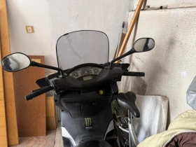 Yamaha X-max 250, снимка 3