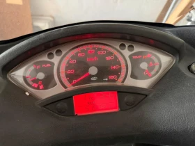 Yamaha X-max 250, снимка 9