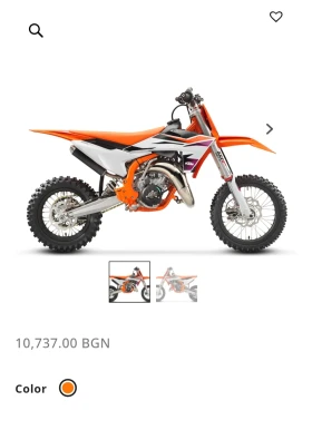  Ktm 65