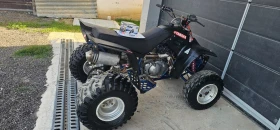 Обява за продажба на Yamaha Yfm ~4 500 лв. - изображение 7