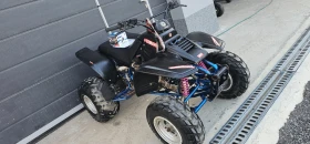 Yamaha Yfm | Mobile.bg    16