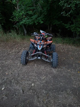 Yamaha Yfz 