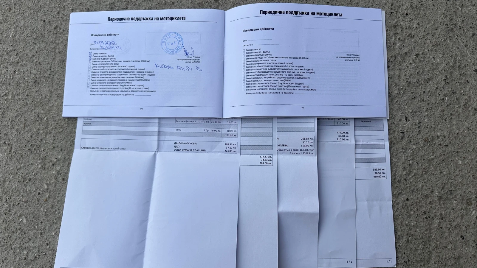 Suzuki Gsx Gsx-s 1000 | Mobile.bg � ����������� 17