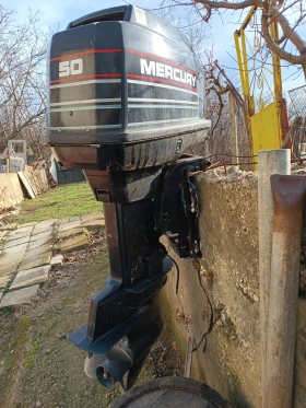 ����������� �������� Mercury ��������� ������������ 50 ������ ���� � ������ ��� | Mobile.bg � ����� ������ 6
