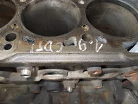 Двигател за Opel Vectra, снимка 1