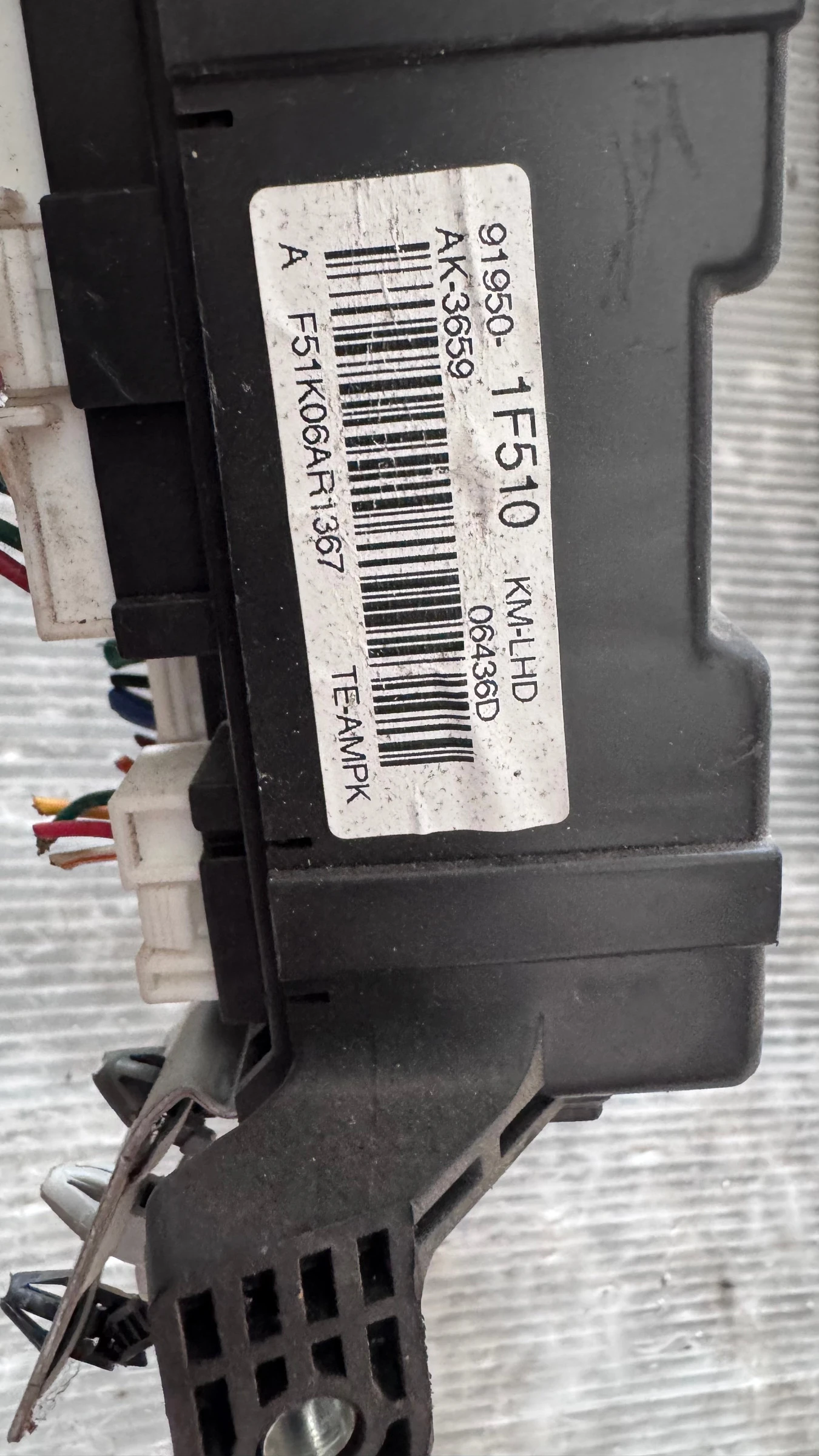 ��������� ����� (������� ����� BSI / BSM ) �� Kia Sportage - 91950-1F510 | Mobile.bg � ����������� 2