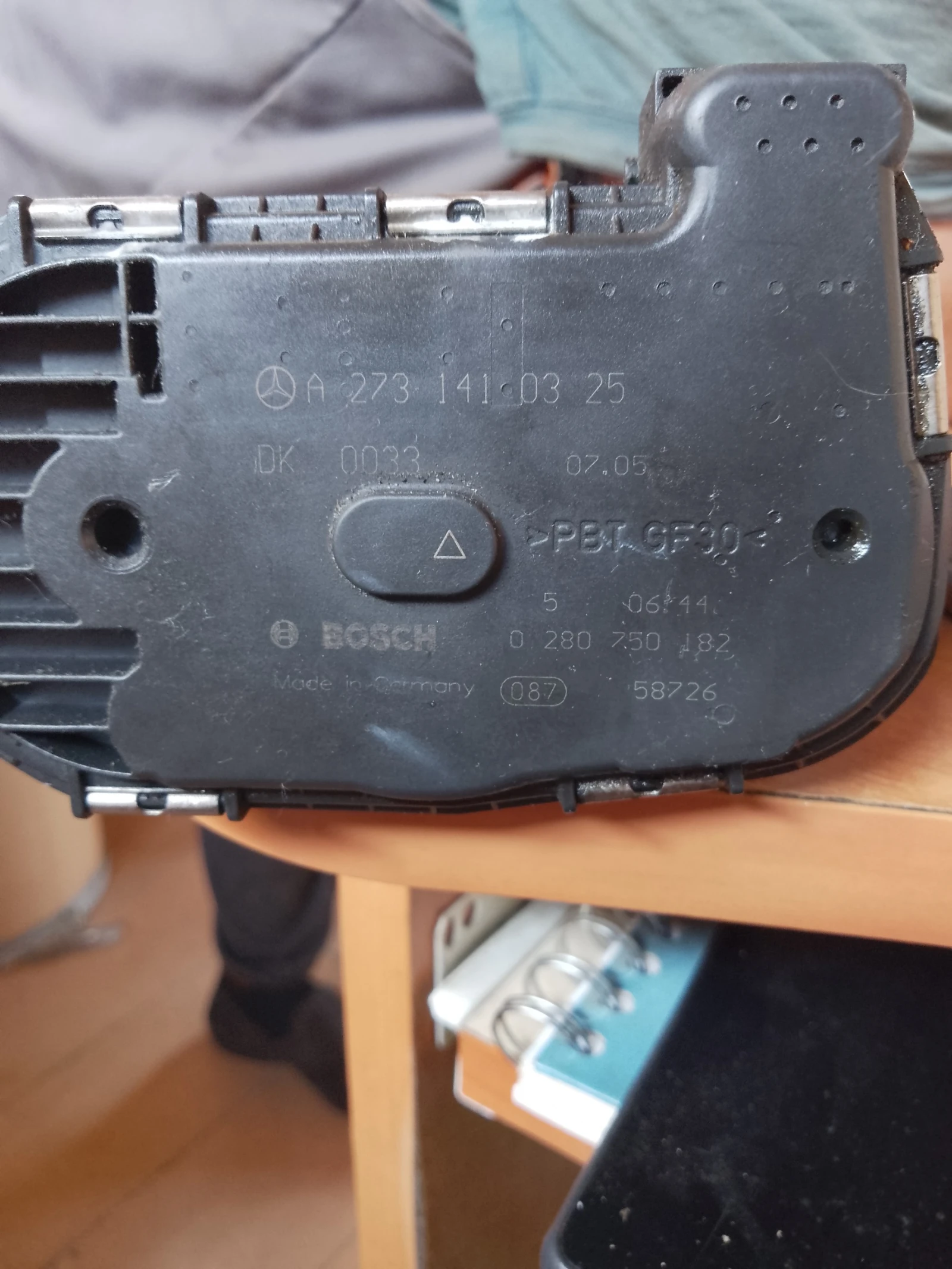 2731410325,0280750182    W221 5.0i | Mobile.bg   1