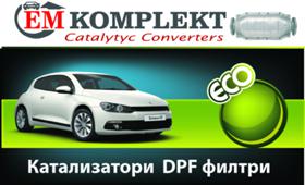 , ,   Opel Movano | Mobile.bg   2