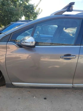 ������ ���� � ��������� ���...