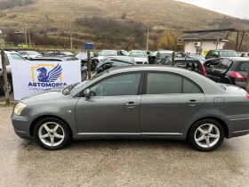 Toyota Avensis 2.0 d, снимка 2