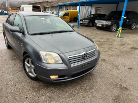 Toyota Avensis 2.0 d, снимка 3
