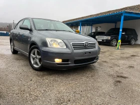 Toyota Avensis 2.0 d, снимка 4
