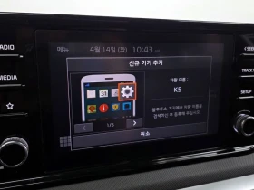 Kia K5 2.0 ГАЗ STANDARD, снимка 16