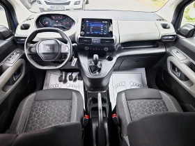 Peugeot Rifter 1.5 HDi 57000km., снимка 6