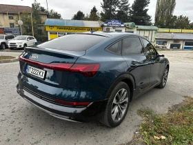     Audi E-Tron QUATTRO S-LINE CAMERA