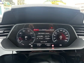 Audi E-Tron QUATTRO S-LINE CAMERA, снимка 9