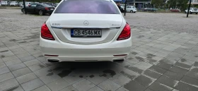 Mercedes-Benz S 500 4.7/V8-BI-TURBO/456HP/4-MATIC/PANO/NAVI/CAM/188b, снимка 7