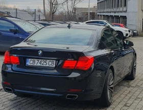 Обява за продажба на BMW 740 d xDrive Всички екстри ~31 600 лв. - изображение 2