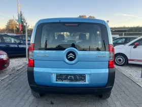 Citroen Nemo 1.4* Климатик* Нов внос* Топ Състояние* Реално* , снимка 8