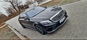 Mercedes-Benz S 500, снимка 1