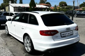 Обява за продажба на Audi A4 AVANT 3.0TDI 245HP QUATTRO S LINE ~22 990 лв. - изображение 6