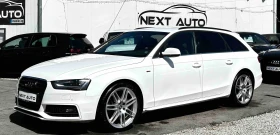 Обява за продажба на Audi A4 AVANT 3.0TDI 245HP QUATTRO S LINE ~22 990 лв. - изображение 1