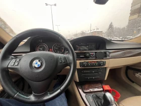 BMW 330 XI | Mobile.bg    5