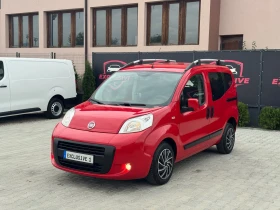  Fiat Qubo