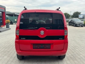 Fiat Qubo 1.3M.JET EURO-5B NAVI | Mobile.bg    4