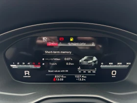 Audi A5 Advanced 40 TDI qu - 74900 лв. / 38295.76 € - 89126527 14