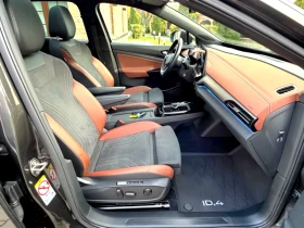 VW ID.4 Pro Performance - MAX.  82 kWh - 27300 € / 53394.16 лв. - 53294242 9