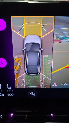 VW ID.4 Pro Performance - MAX.  82 kWh - 27300 € / 53394.16 лв. - 53294242 14