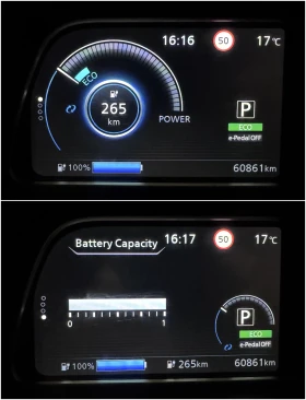 Nissan Leaf  | Mobile.bg � ����� ������ 15