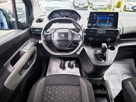 Peugeot Rifter 1.5 HDi 57000km. | Mobile.bg � ����� ������ 11