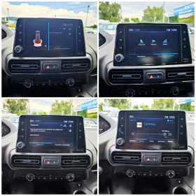 Peugeot Rifter 1.5 HDi 57000km. | Mobile.bg � ����� ������ 14