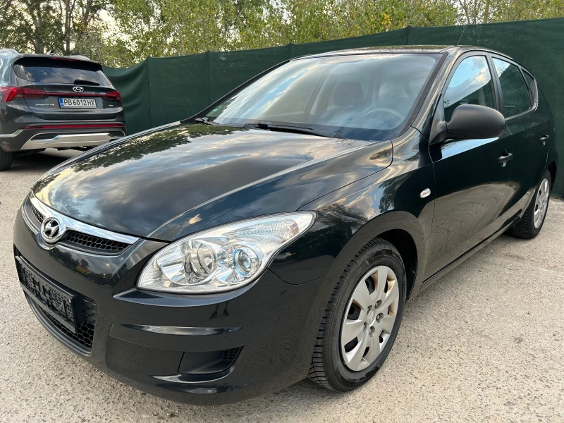 Hyundai I30 1.4i, снимка 1 - Автомобили и джипове - 46813984