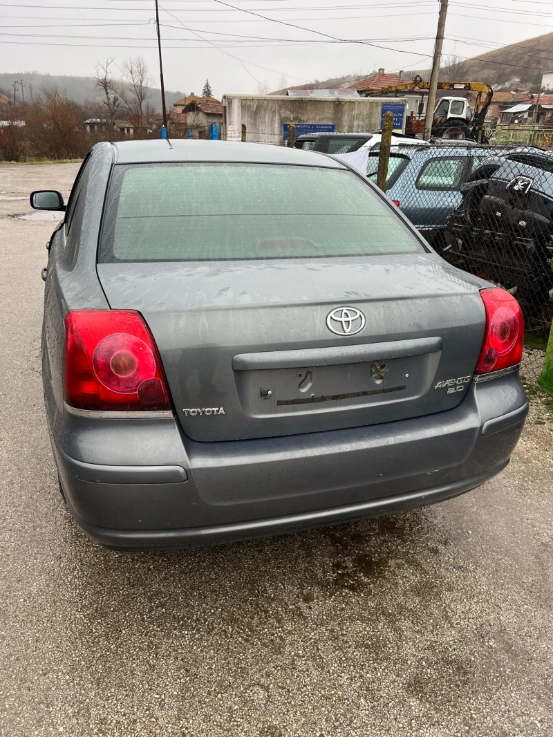 Toyota Avensis 2.0 d, снимка 5 - Автомобили и джипове - 48199328