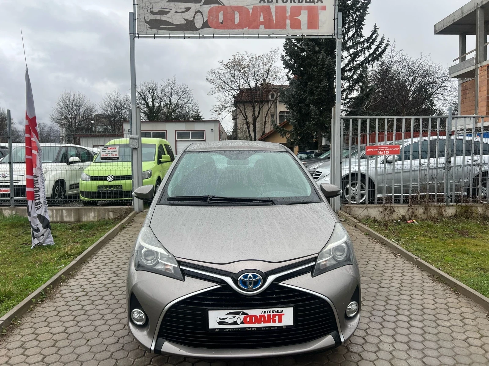 Toyota Yaris 1.5HYBRID/EURO.6B - изображение 2
