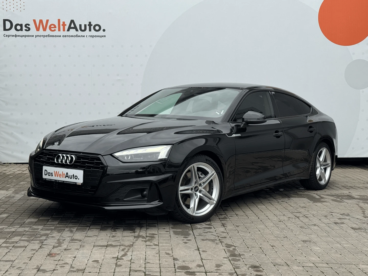 Audi A5 Advanced 40 TDI qu, снимка 1 - Автомобили и джипове - 54717742