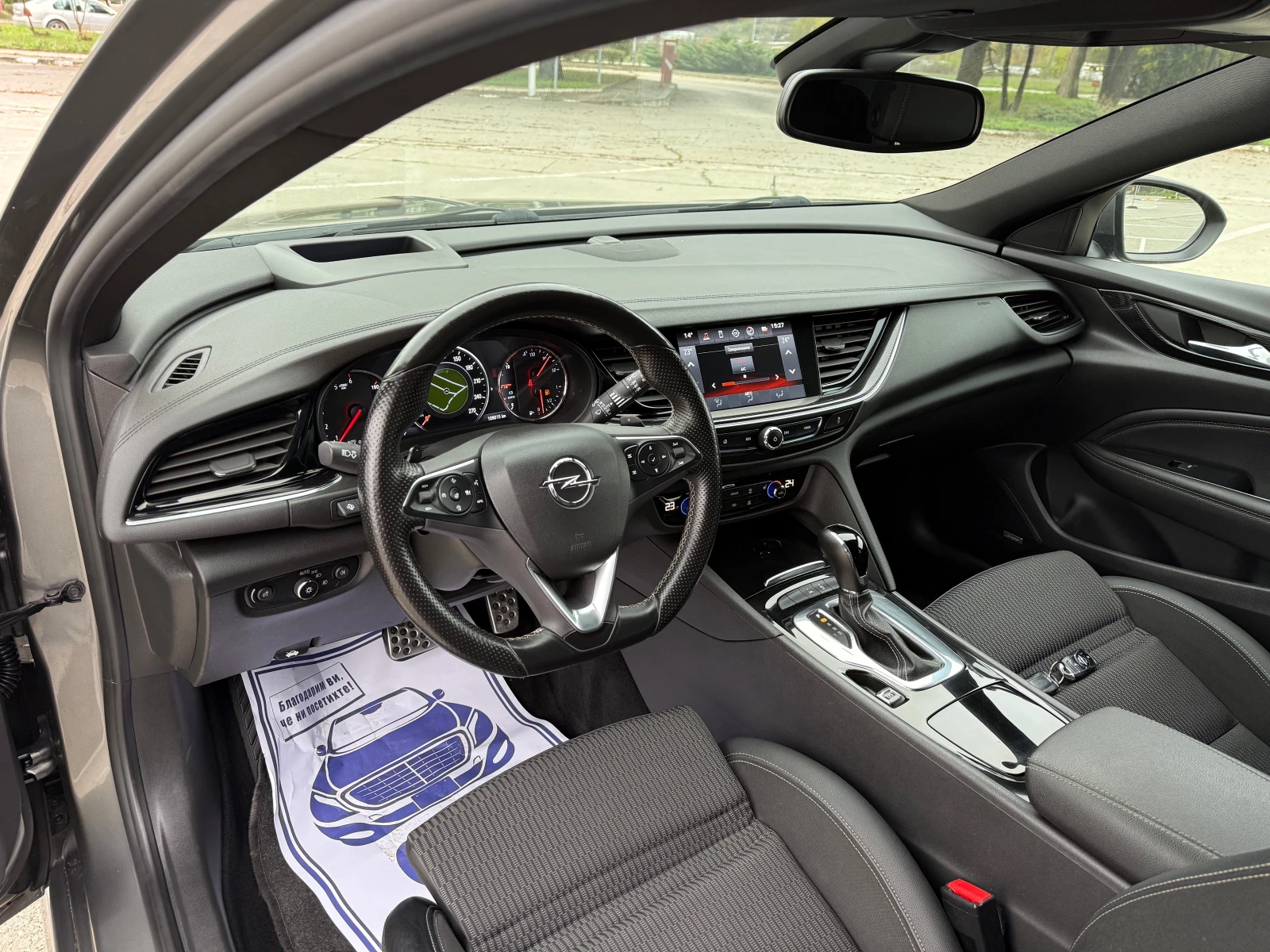 Opel Insignia OPC/HeadUp/KeyLess/Lane-Assist/Led-LUX/Distronic/ | Mobile.bg   9