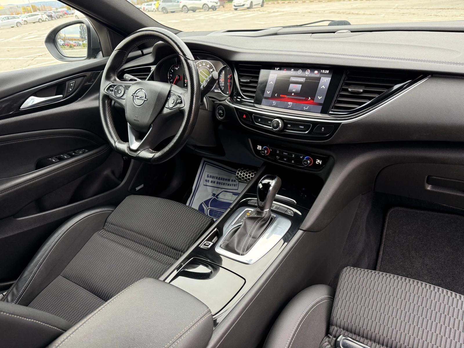 Opel Insignia OPC/HeadUp/KeyLess/Lane-Assist/Led-LUX/Distronic/ | Mobile.bg   10